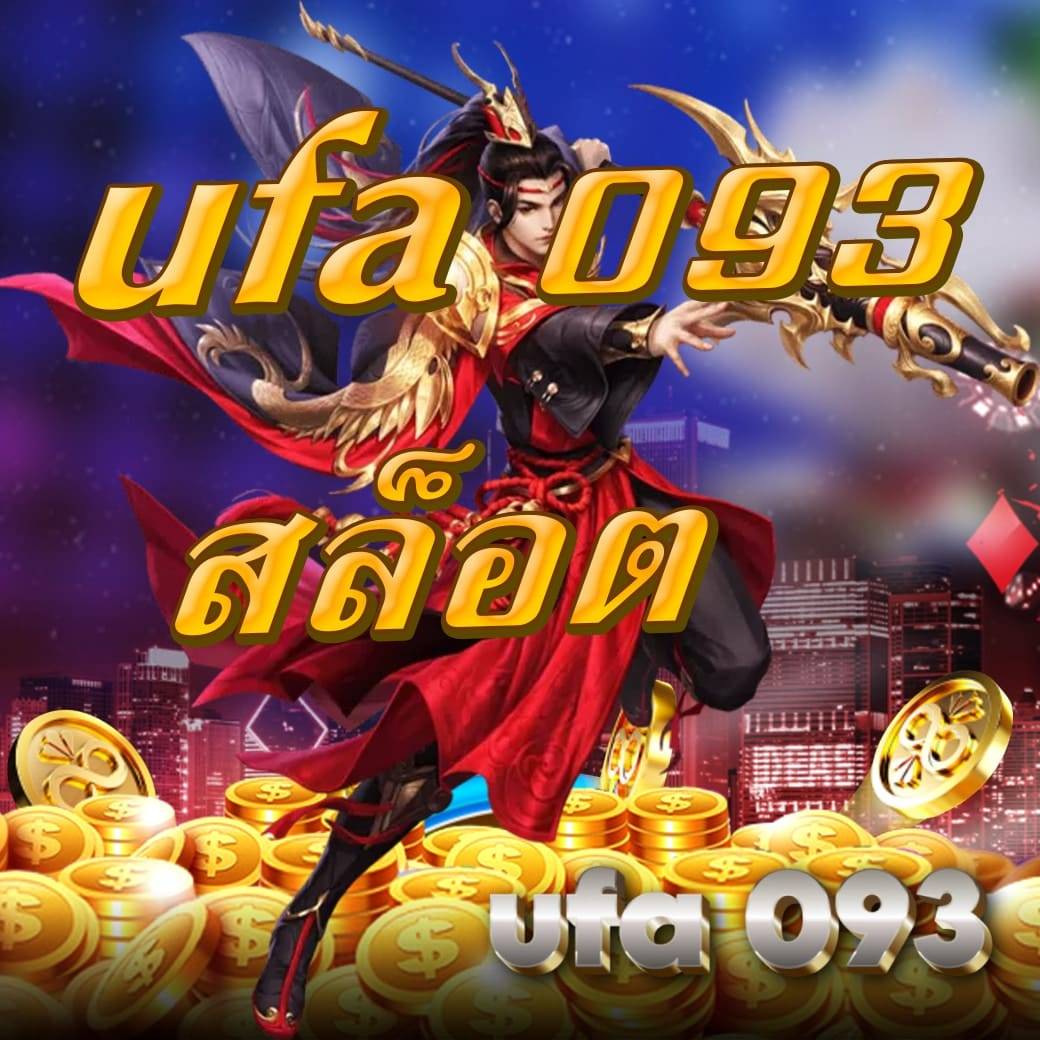 ufa 093 สล็อต