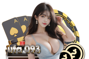 ufa 093 สมัคร