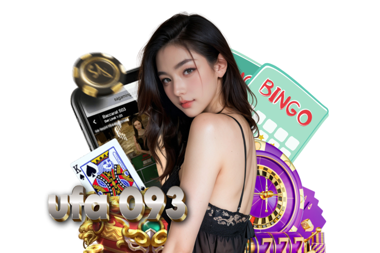 ufa 093 เข้าสู่ระบบ