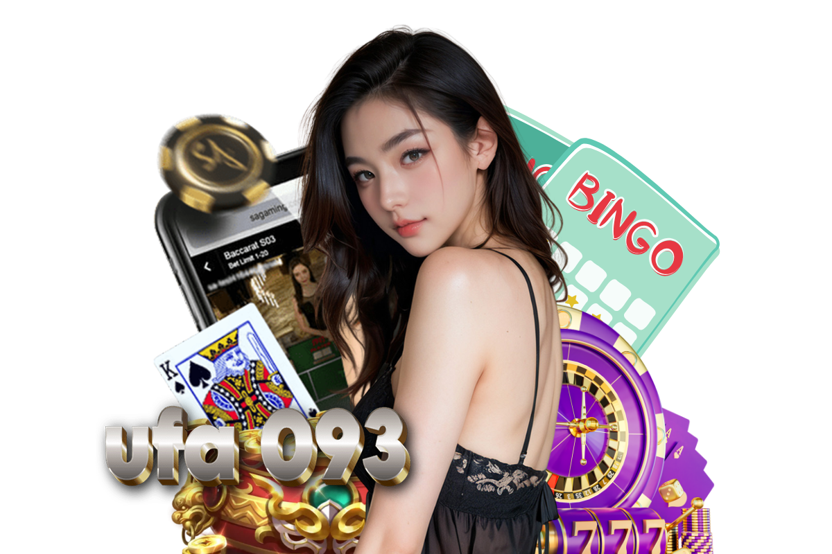 ufa 093 เข้าสู่ระบบ