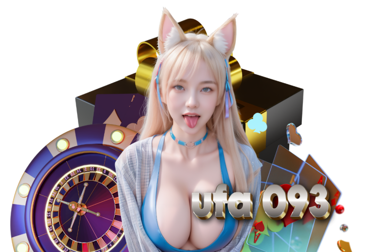 ufa 093 โปรโมชั่น
