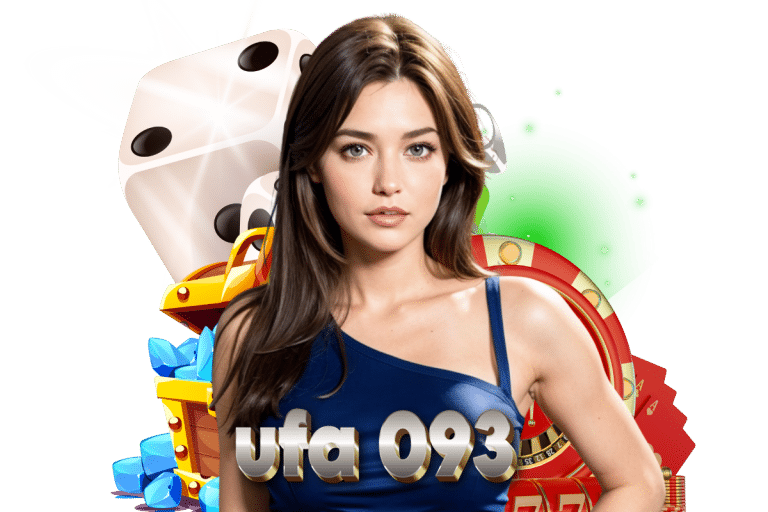 เกมวงล้อเสี่ยงโชค