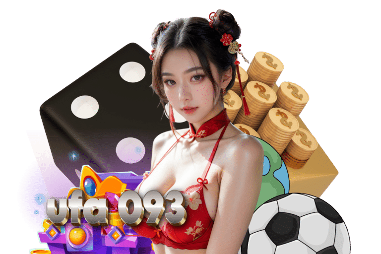 แทงบอลออนไลน์ ufa